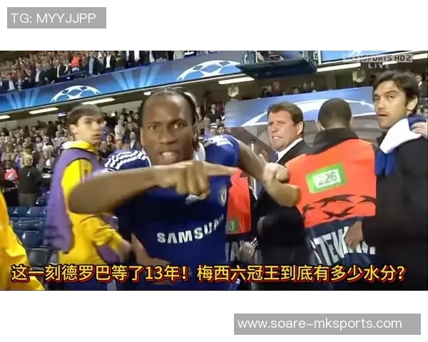 斯坦福桥惨案受害者兰帕德直言:南非世界杯门线悬案对足球发生置疑,球员尽力不如裁判 斯坦福桥惨案受害者兰帕德直言:南非世界杯门线悬案对足球发生置疑,球员尽力不如裁判