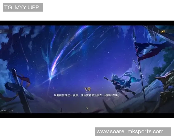 武尊的终究愿望!大胜往后的夙愿之战! 武尊的终究愿望!大胜往后的夙愿之战!