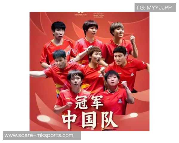 没想到,国乒混团杯三连冠后,林诗栋因一个行为 再次完成口碑暴增 没想到,国乒混团杯三连冠后,林诗栋因一个行为 再次完成口碑暴增